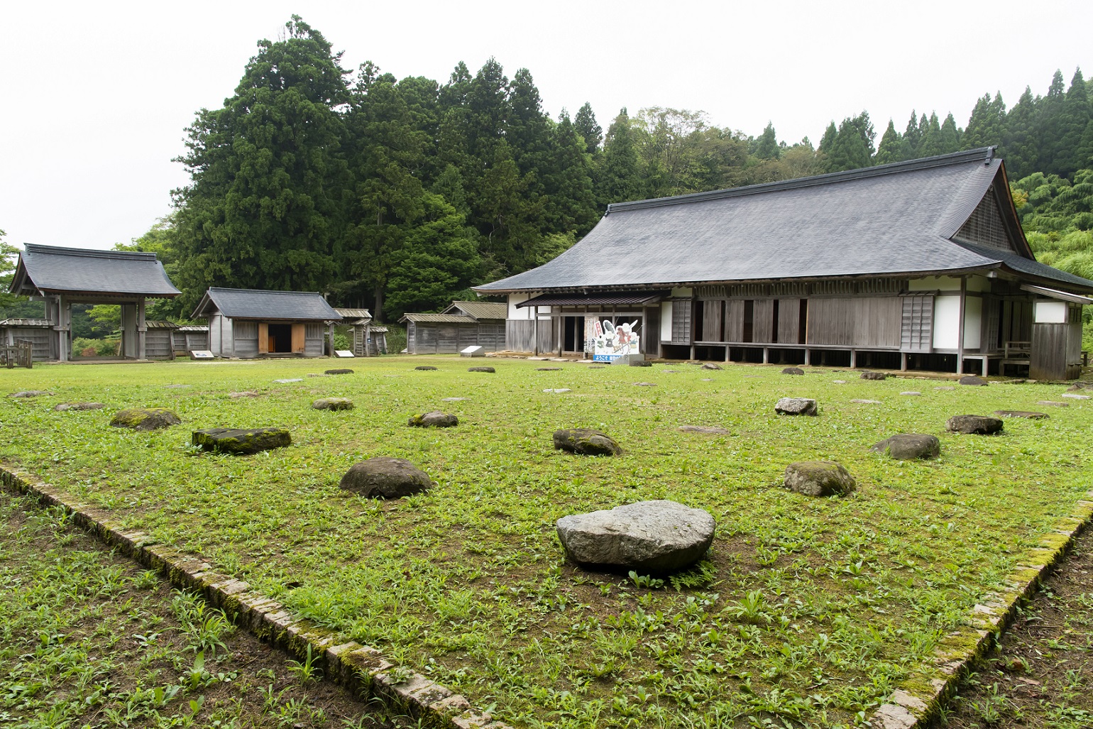 中 能登 町